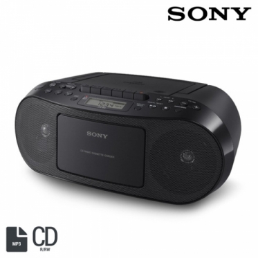 Nešiojamas radijo CD / kasečių grotuvas Sony CFDS50