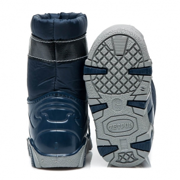 Mėlyni vaikiški guminiai batai