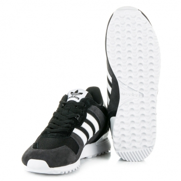 Margi vyriški Adidas sportiniai batai
