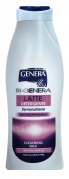 Maitinamasis losjonas veido valymui "Genera", 250 ml