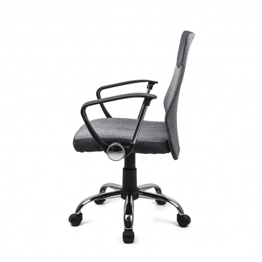 Biuro kėdė "Homekraft Davik" (pilka)