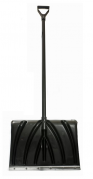 Sniego kastuvas 46 cm Sniego kastuvas 46 cm