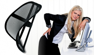 O kaip Jūs sėdite? - Ergonomiška kėdės atrama nugarai! O kaip Jūs sėdite? - Ergonomiška kėdės atrama nugarai!