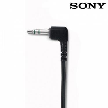 Ausinės Sony MDRE820LP
