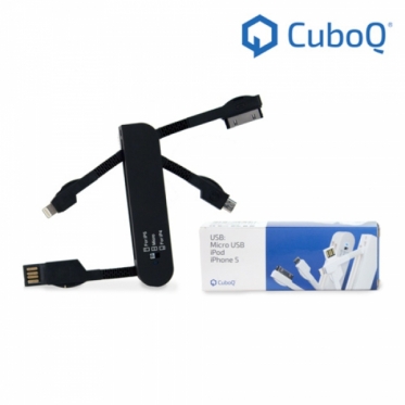 "CuboQ Multi" USB laidas