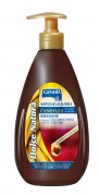 Skystas muilas su argano aliejumi "Genera Dolce Natura", 500 ml Skystas muilas su argano aliejumi "Genera Dolce Natura", 500 ml