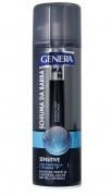 Skutimosi putos jautriai odai "Genera", 300 ml