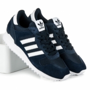 Mėlyni vyriški Adidas sportiniai kedai
