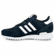 Mėlyni vyriški Adidas sportiniai kedai