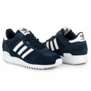 Mėlyni vyriški Adidas sportiniai kedai