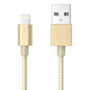 Auksinis lankstus USB laidas skirtas iPhone 5, 5S, SE, 6, 7, iPad