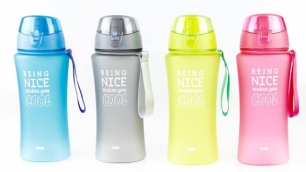 Plastikinė gertuvė vandeniui, 480 ml, 4 spalvos Plastikinė gertuvė vandeniui, 480 ml, 4 spalvos