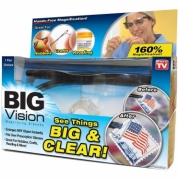 Vaizdą pritraukiantys akiniai "Big Vision" Vaizdą pritraukiantys akiniai "Big Vision"