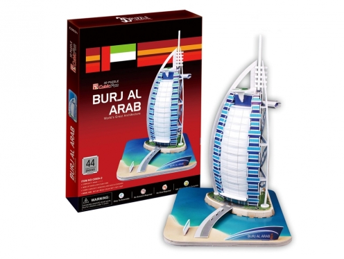 "Cubic Fun" 3D dėlionė "Viešbutis Burj al Arab", 31 x 24,7 x 20 cm