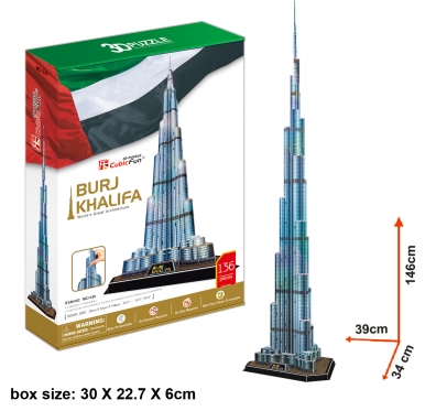 "Cubic Fun" 3D dėlionė "Dangoraižis Burj Khalifa", 146 x 39 x 34 cm