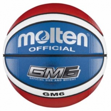 Krepšinio kamuolys MOLTEN BGMX6-C