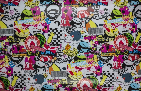Lygaus matinio paviršiaus termoplastinė plėvelė, 1,52 x 0,1 m ("sticker bomb" 7 modelis)