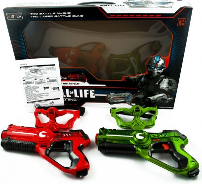 Ginklų ir kaukių rinkinys žaidimui "Laser Tag", 2 vnt