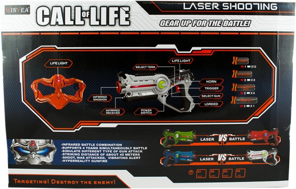 Ginklų ir kaukių rinkinys žaidimui "Laser Tag", 2 vnt