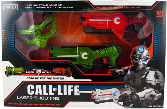 Ginklų ir kaukių rinkinys žaidimui "Laser Tag", 2 vnt