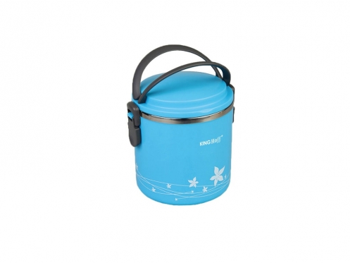 Maisto termosas "King Hoff", 1,8 l, 17 x 15 cm
