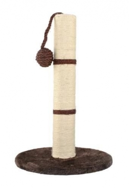 Draskyklė katei "Malatec", 45 x 29,5 cm (ruda)