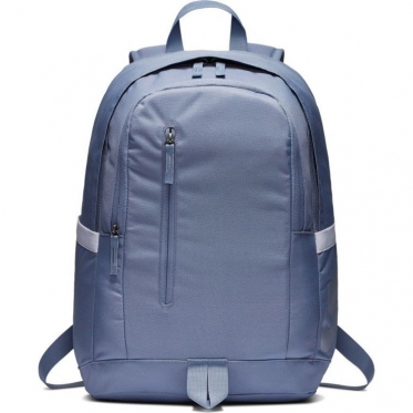 Kuprinė "Nike All Access Soleday", 43 х 30 х 15 cm (šviesiai mėlyna)