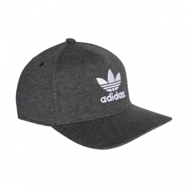 Kepurė su snapeliu "Adidas Aframe Melange" (pilka)