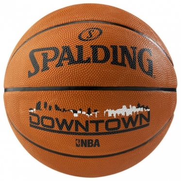 Krepšinio kamuolys "Spalding Downtown", 5 dydis (oranžinis)