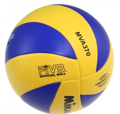 Tinklinio kamuolys "Mikasa MVA370", 5 dydis