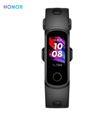 Išmanusis laikrodis Huawei Honor Band 5i black (ADS-B19)