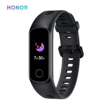 Išmanusis laikrodis Huawei Honor Band 5i black (ADS-B19)