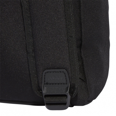 Kuprinė adidas Daily Backpack II GE1206