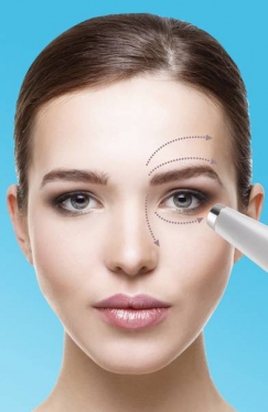 Akių srities masažuoklis Homedics EYE200