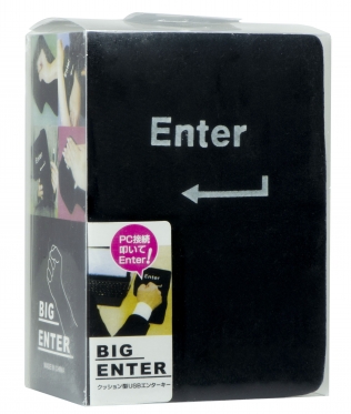 Antistresinė pagalvė "Big Enter", 20 x 13 x 8,5 cm