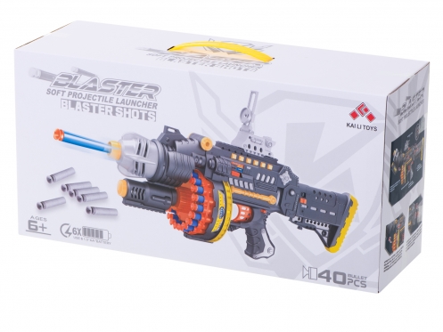 "Kai Li Toys" šautuvas "Blaster", 60 x 26 x 15 cm