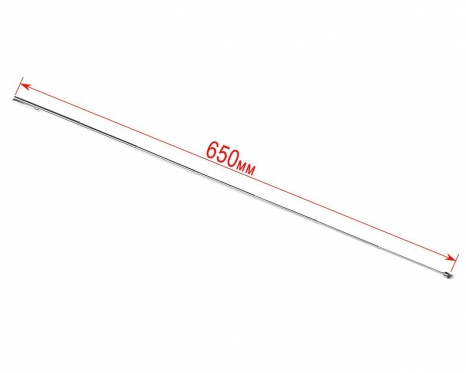 Nerūdijančio plieno teleskopinė magnetinė lazdelė, 12,5 - 65 cm