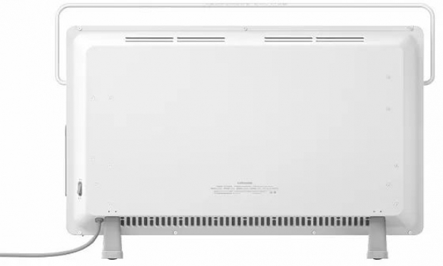 Šildytuvas Xiaomi Mi Smart SpaceHeater S white (KRDNQ03ZM)