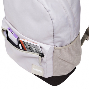 Kompiuterio kuprinė Case Logic Campus Backpacks 24L CCAM-1116, plaza taupe/kona