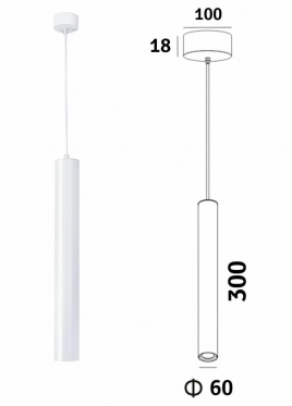 Kabinamas LED baltas šviestuvas, 30 cm