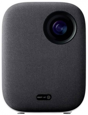Projektorius Xiaomi Mi Smart Compact Projector