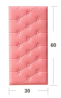 Dekoratyvinė sienos plokštė, 60 x 30 cm (rožinė)
