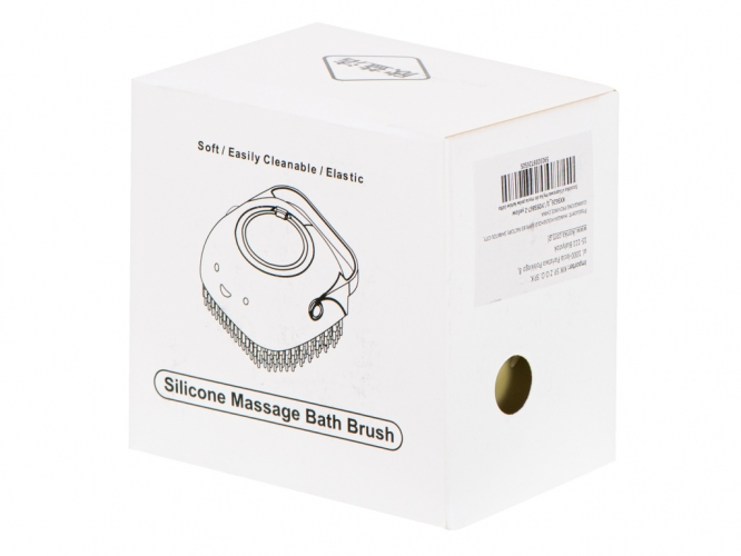 Silikoninis Šepetys Šunų Ir Kačių Plovimui Geltonas