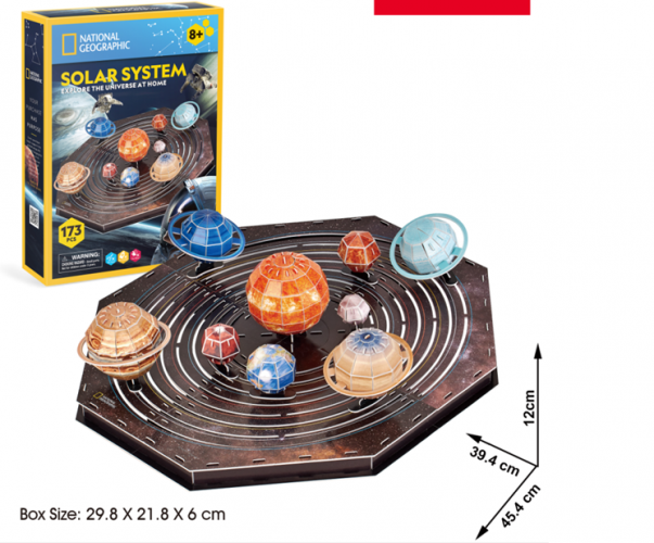 Cubicfun 3D Dėlionė Solar System