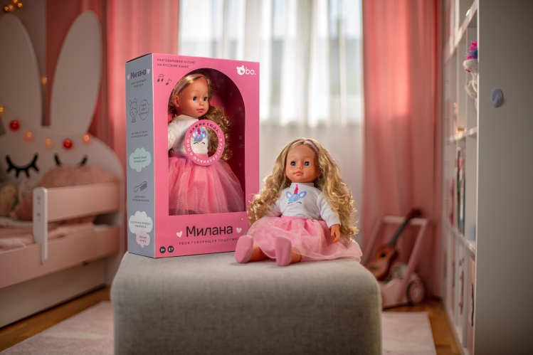 Bo. Kalbanti Ir Dainuojanti Lėlė Milana, 40 Cm, Rusų K.