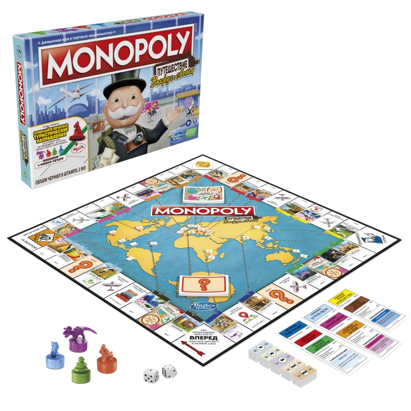 Monopoly Žaidimas Monopolis: Keliauk. Pasaulinis Turas, Ru