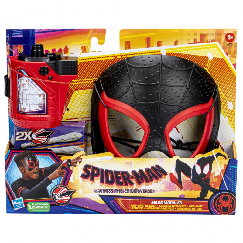 Spider-Man Herojaus Kaukė Ir Mini Šautuvas
