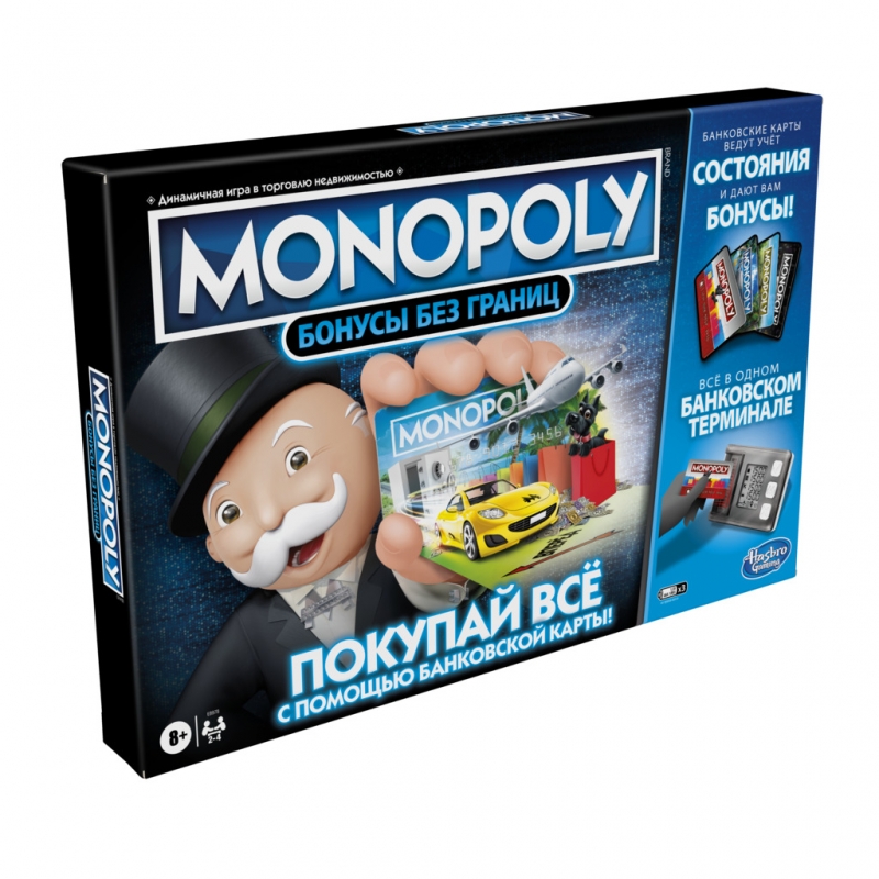 Monopoly Žaidimas Monopolis: Super Elektroninė Bankininkystė, Rusų Kalba