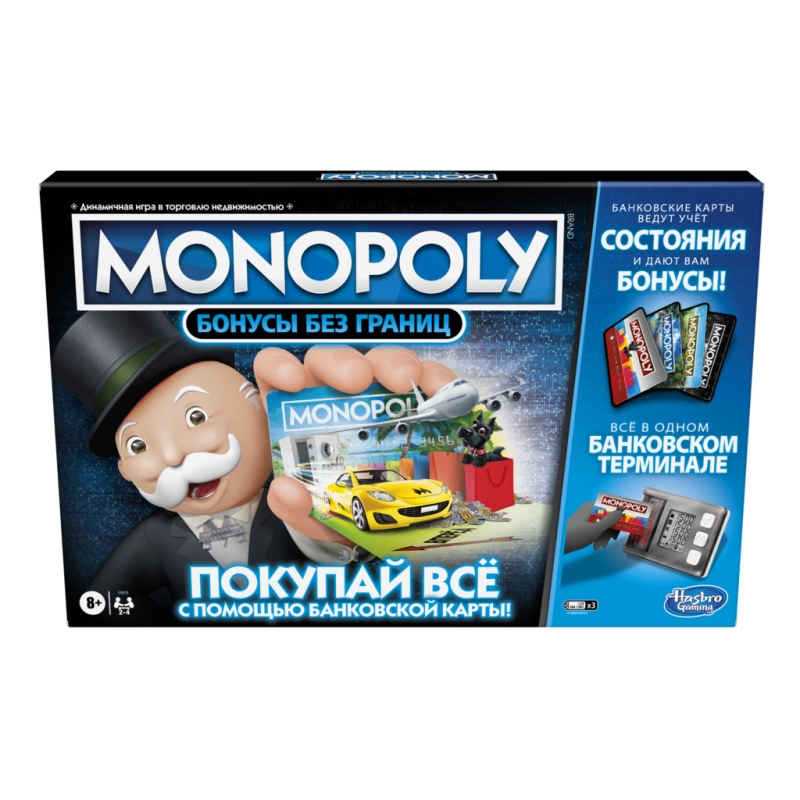 Monopoly Žaidimas Monopolis: Super Elektroninė Bankininkystė, Rusų Kalba
