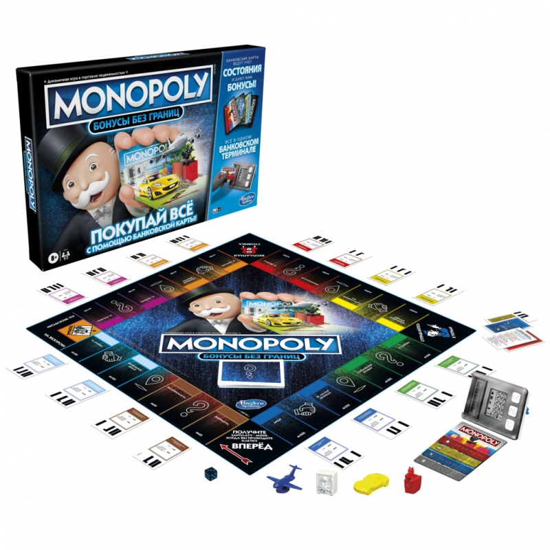 Monopoly Žaidimas Monopolis: Super Elektroninė Bankininkystė, Rusų Kalba
